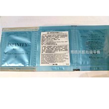 KOSE 高絲 無限肌緻精潤卸妝霜(10g)【美麗購】 歷史價格詳細信息