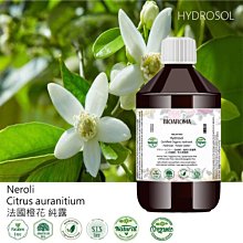 【芳香療網】500ml 義大利橙花 有機花水純露滿300送純露功效電子書 歷史價格詳細信息