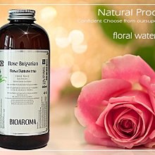 【純露工坊】保加利亞玫瑰有機花水純露Rose Bulgarian-Rosa damascena 1000ml 歷史價格詳細信息