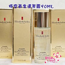 美爾雅鋁合金平板拖把超大號免手洗乾溼兩 懶人家 拖布拖地神器 歷史價格詳細信息