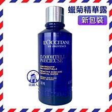 LG071【每個13元】11*14MM精緻滴油彩色童趣蝴蝶結兔兔合金掛飾☆耳環配飾吊飾【簡單心意素材坊】 歷史價格詳細信息