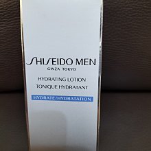 SHISEIDO 資生堂 男人極致賦活眼霜 15ml 歷史價格詳細信息