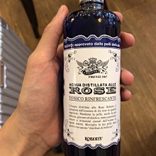 Maretti比薩風味普切塔脆麵包70g 歷史價格詳細信息