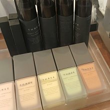 【THREE】煥顏緊緻魔法棒4g 歷史價格詳細信息