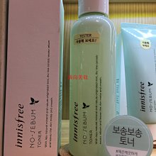 [韓尚美妝] innisfree Petal blusher 花樣腮紅液2017NEW 꽃물 톡톡 블러셔 8.5ml 歷史價格詳細信息