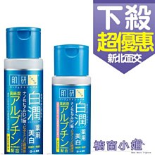 ☆櫥窗小姐☆ 美國品牌 COACH Green 森林時尚 男性淡香水 40ML 100ml  另有 4.5ML 小香 歷史價格詳細信息