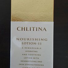 ~克麗緹娜~艷柔霜特價550元另有20倍綠藻粉.(克緹產品齊全.歡迎詢問) 歷史價格詳細信息