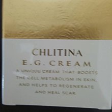 ~克麗緹娜~艷柔霜特價550元另有20倍綠藻粉.(克緹產品齊全.歡迎詢問) 歷史價格詳細信息