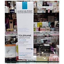 LA ROCHE-POSAY 多容安清潔卸妝乳 400ml Vivo薇朵 歷史價格詳細信息