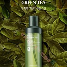 【TONYMOLY】全新升級~皇室經典昇華紅茶抗皺緊緻化妝水／韓國官網直購。特價650╭☆WaWa韓國美妝代購☆╮ 歷史價格詳細信息