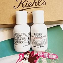 ※《多多美妝》※CLINIQUE 倩碧 毛孔飛縮竹炭面膜 100ml 百貨專櫃貨/專櫃中文標 歷史價格詳細信息