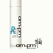 ampm牛爾 三重玻尿酸保濕舒芙蕾+RX10倍胜肽抗皺眼霜+發光亮顏修護軟膏 歷史價格詳細信息