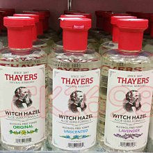 ＊微風小舖＊Thayers Witch Hazel 金縷梅蘆薈化妝水系列 355ml 新款包裝 無酒精~可超取付款 歷史價格詳細信息