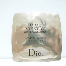 Christian Dior 水鑽扣 水鑽logo名牌 經典珍藏 正品 歷史價格詳細信息