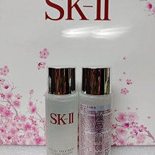＊╮☆靚美妝部屋☆╭＊ SKII SK2 亮采化妝水 30ml 專櫃公司貨 價格比較,價格查詢,歷史價格詳細信息
