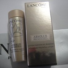 全新LANCOME蘭蔻絕對完美精粹粉餅--10g  (補充蕊不含粉撲) 試用品 期限2021/01 歷史價格詳細信息