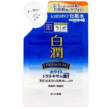 ☆Sunnyside面向陽光☆ LEC 激落君電解水清潔劑 400ml 檸檬酸清潔噴霧/倍半碳酸鈉清潔噴霧 歷史價格詳細信息