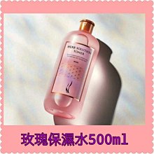 韓國AHC 瞬效保濕玻尿酸精華液一組30ml*2瓶   839元--可超商取貨付款 歷史價格詳細信息