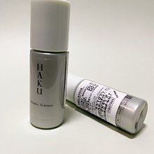 【美妝夏布】SHISEIDO 資生堂 敏感話題 均衡化粧水 W 濕潤型 23ml 特價48 歷史價格詳細信息