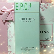 全新商品 丹露 多功能不鏽鋼 蒸籠湯 鍋 組7公升 S304-275-3P 板橋 可面交 請看關於我 歷史價格詳細信息