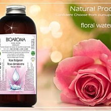 【純露工坊】花梨木有機花水純露Rosewood-Aniba rosaeodora 500ml 歷史價格詳細信息