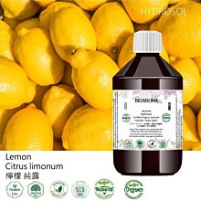 【純露工坊】1000ml☆Lavender - Australian澳洲真正薰衣草   有機花水純露 歷史價格詳細信息