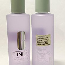 CLINIQUE 倩碧 特效防曬隔離霜SPF40(40ml)-百貨公司貨 歷史價格詳細信息
