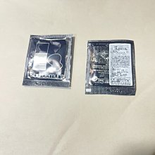 【美妝夏布】SHU UEMURA植村秀 創藝無限眼影1.4g #252A 特價300 歷史價格詳細信息