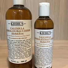 【KIEHLS契爾氏】金盞花植物精華潔面泡泡凝露30ml*4 (正統公司貨) 歷史價格詳細信息
