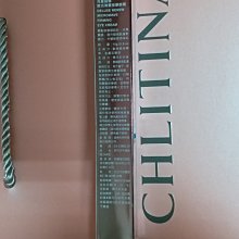 ~克麗緹娜~艷柔霜特價550元另有20倍綠藻粉.(克緹產品齊全.歡迎詢問) 歷史價格詳細信息