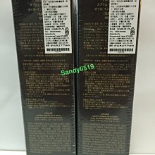 《Shu Uemura 植村秀》全能奇蹟金萃精華水 50ml x 10 歷史價格詳細信息