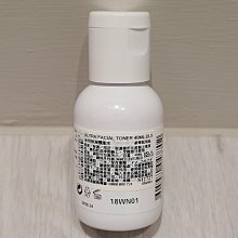 Kiehl’s 契爾氏 冰河保濕機能水40ml 歷史價格詳細信息
