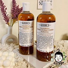 中化 金盞花葉黃素膠囊 30粒/盒 歷史價格詳細信息