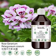 【純露工坊】1000ml☆ Chamomile German Blue有機德國藍洋甘菊花水保濕舒緩亮白緊實控油 歷史價格詳細信息
