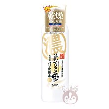 SANA莎娜 豆乳美肌化妝水(200ml) 清爽【小三美日】D450327 D450334 歷史價格詳細信息