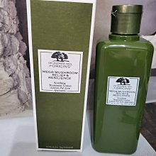 降價200--150  亞青寺 新伏藏甘露  文殊、嚐解脫、無死長壽 歷史價格詳細信息