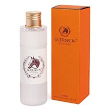 韓國 九朵雲 亮白霜 (50ml) 歷史價格詳細信息