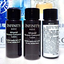 【伊思小舖】KOSE 高絲 無限肌緻調光定格粉餅 粉盒 單個特賣350元 歷史價格詳細信息