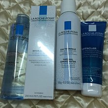 理膚寶水 保濕卸妝潔膚水400ml【富康活力藥局】 歷史價格詳細信息