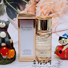 1688 SHOP Origins品木宣言 全新 DR.WEIL 全能防禦隔離霜 5ml 單個特價 2022.07到期 歷史價格詳細信息