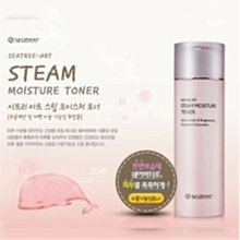 白雪 保濕柔膚乳 150ml 深海魚類膠原蛋白 歷史價格詳細信息