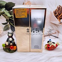 1688 SHOPESTEE LAUDER雅詩蘭黛 全新 白金級極萃賦活花秘凝露 15ml 2024.10到期 歷史價格詳細信息