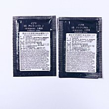 M.E 極致馥郁 捲式多功能飾品/墨鏡皮革便攜收納眼鏡盒 歷史價格詳細信息