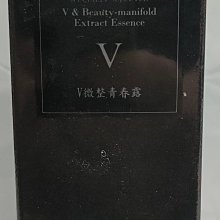 BIONEO百妮 微煥膚藻晶去角質凝膠150ml 歷史價格詳細信息