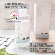評價第一！Wi-Fi管理神器※台北快貨※Fingbox網路安全保護 侵入監測 訊號截斷 流量非Google Home 歷史價格詳細信息
