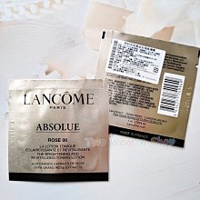 【LANCOME 蘭蔻】NEW! 80巴黎限量卡片夾 收納包 零錢包 鑰匙包 專櫃滿額禮 時尚鑰匙圈 卡片夾 原廠公司貨 歷史價格詳細信息