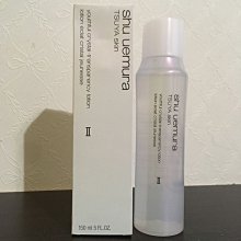 植村秀 新光燦新肌晶透露 清爽型 50ml 歷史價格詳細信息