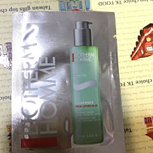 BIOTHERM 碧兒泉 男仕活泉酷涼保濕水200ml送潔面露40ml｜保濕 化妝水 男生保養 化妝水｜官方旗艦店 歷史價格詳細信息