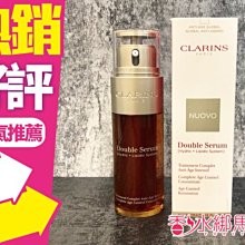 ◐香水綁馬尾◐ORIGINS 品木宣言 Dr. WEIL 青春無敵調理面膜 100ml 歷史價格詳細信息