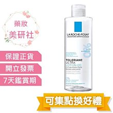 寶舒美濕巾 60抽/包 2包 加價購 贈品 廠商直送 大樹 歷史價格詳細信息